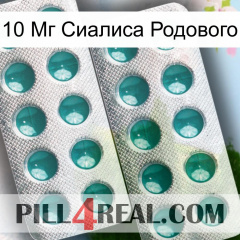 10 Мг Сиалиса Родового dapoxetine2